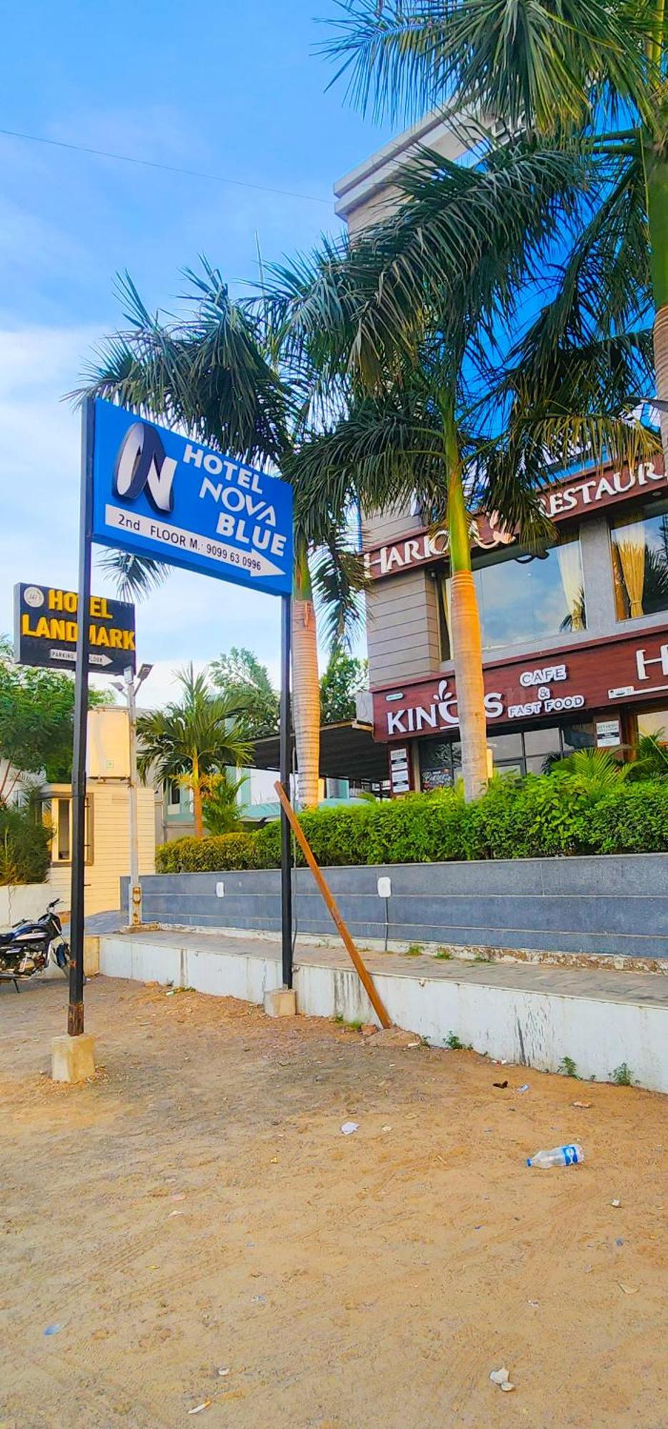 Hotel Nova Blue Ahmedabad Luaran gambar